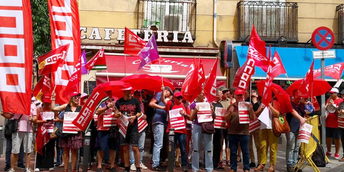 Concentracin en el sector de la Administracin de Justicia