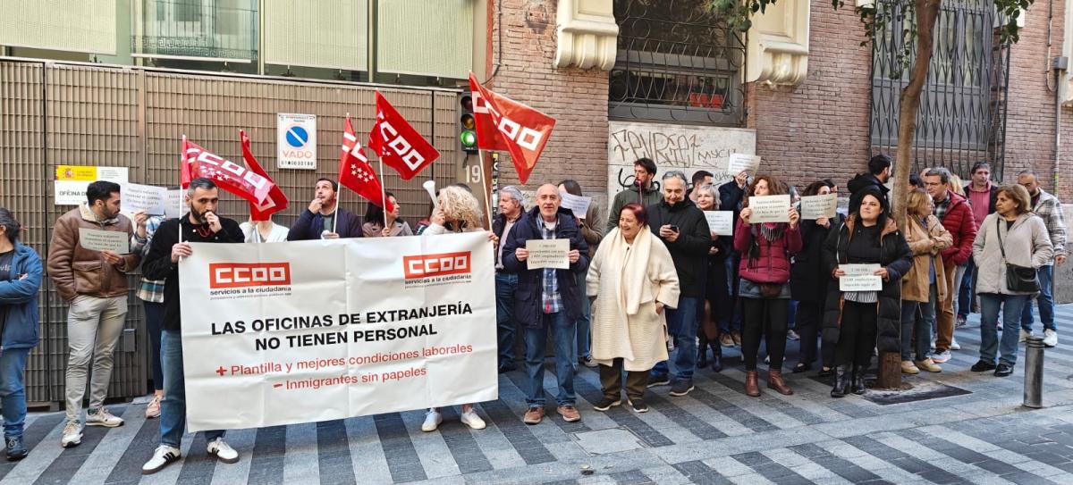 Oficina de Extranjeria Madrid