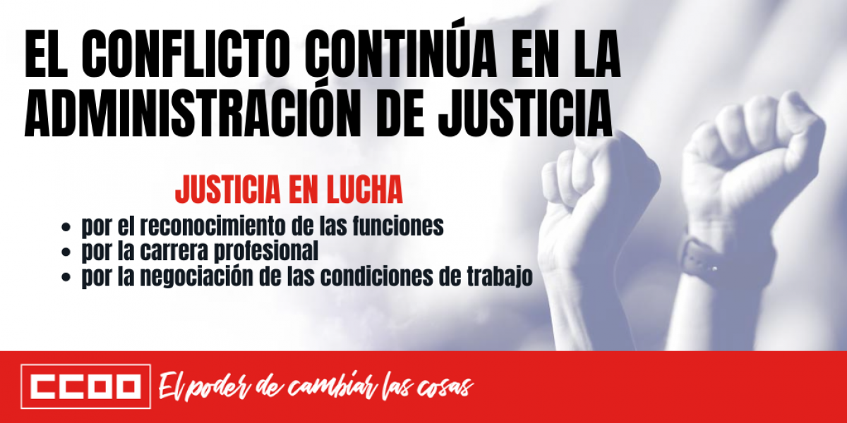 El conflicto contina en la Administracin de Justicia