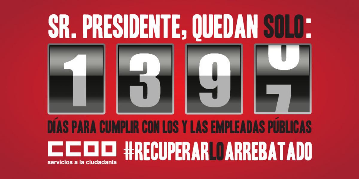 Demandamos que se aplique ya la subida salarial de las empleadas y empleados pblicos
