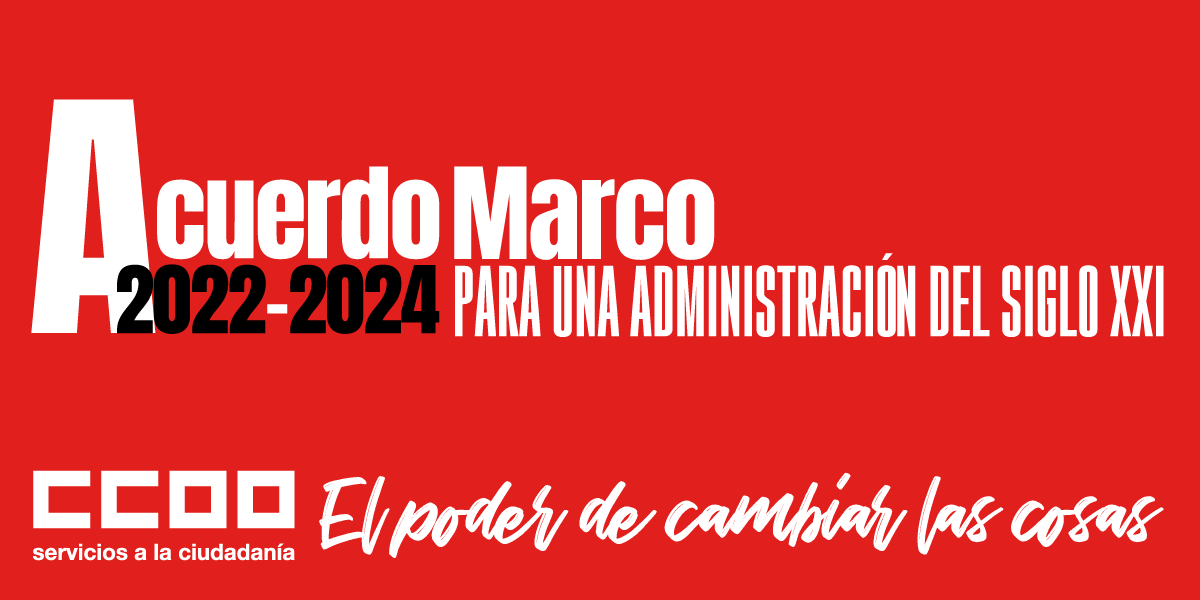 Acuerdo Marco para una Administracin del siglo XXI