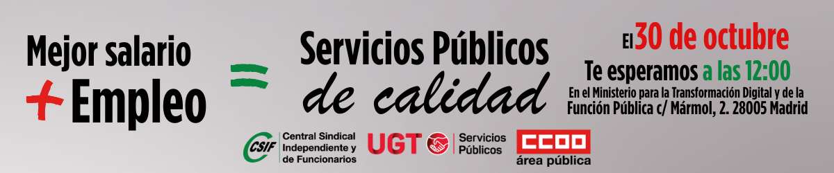 30 OCTUBRE MEJOR SALARIO SERVICIOS PUBLICOS DE CALIDAD