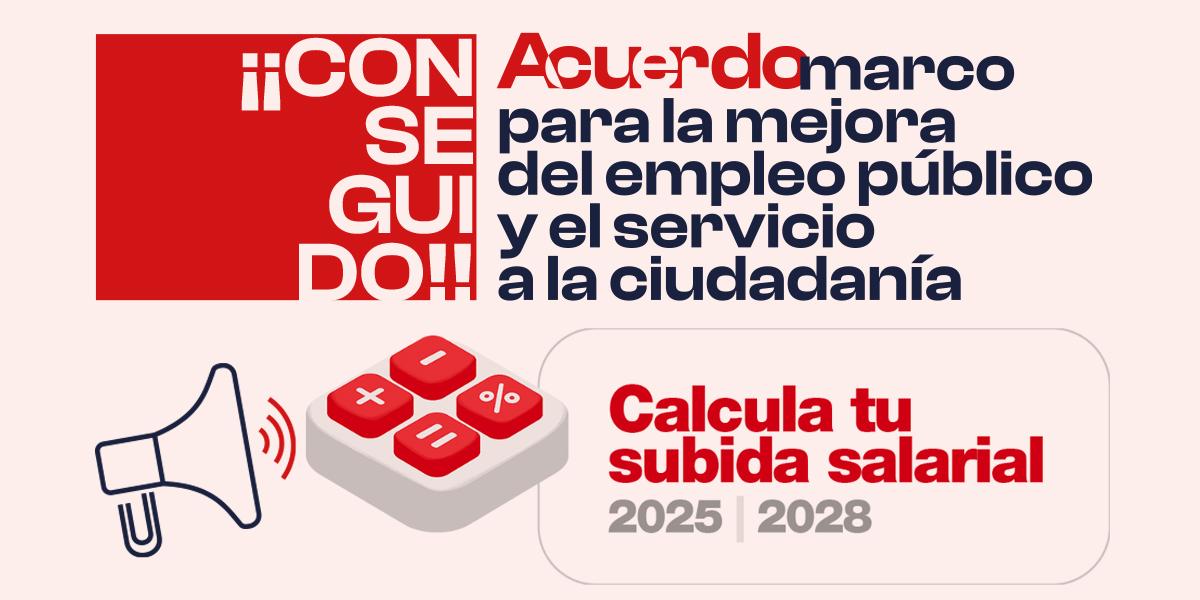 Calculadora de subida salarial para empleadas y empleados públicos