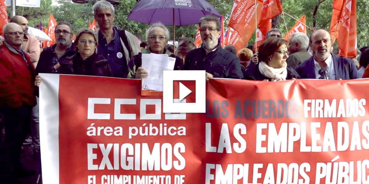 Concentracin de empleadas y empleados pblicos