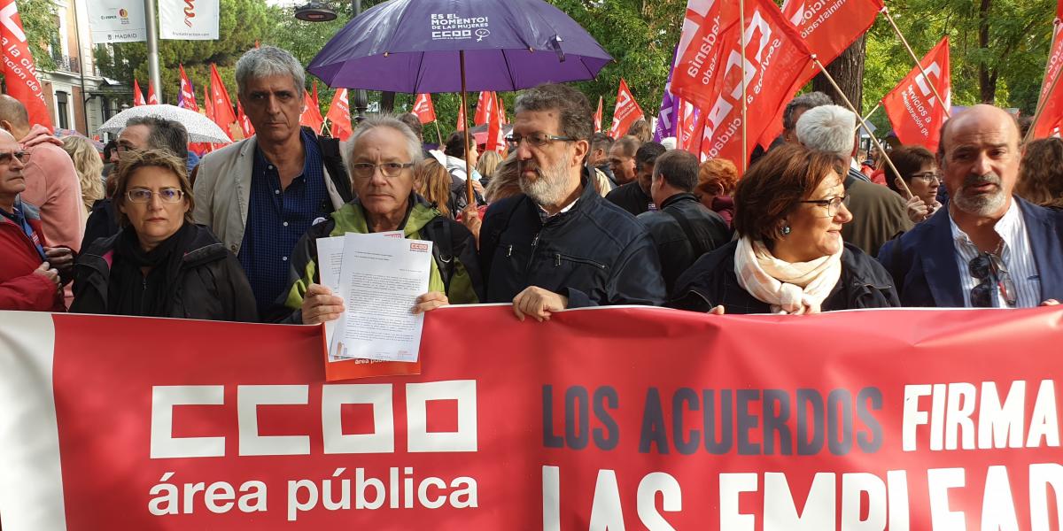 Concentracin de empleadas y empleados pblicos
